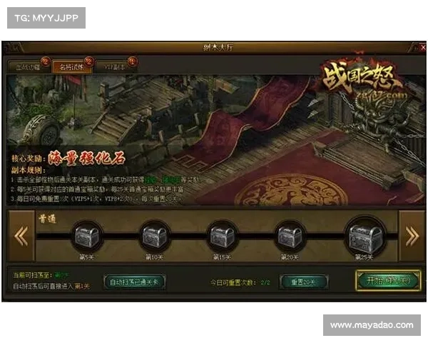 魔兽世界怀旧服：重磅更新全新血条系统引领怪物战斗新纪元